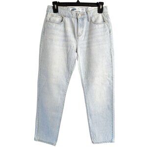 NWT Old Navy Straight Jeans Kids Sz 14 Adjustable Waist Back to School New